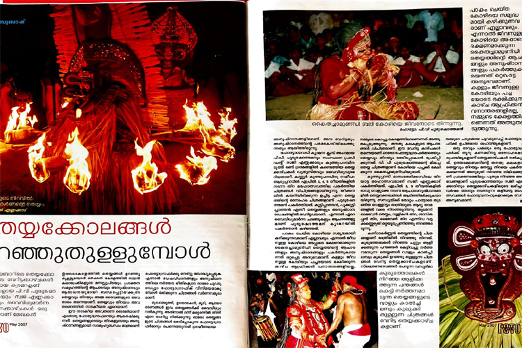 photography-magazine3